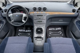 Ford Galaxy  2.0TDCI GHIA 7 МЕСТА, снимка 9