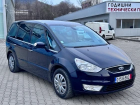 Ford Galaxy  2.0TDCI GHIA 7 МЕСТА, снимка 2