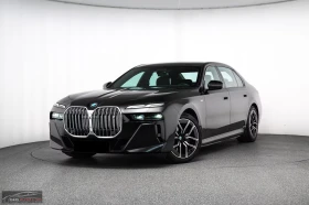 BMW i7 eDrive50/455HP/M-SPORT/PANO/B&W/MEMO/HUD/734g, снимка 1