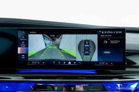 BMW i7 eDrive50/455HP/M-SPORT/PANO/B&W/MEMO/HUD/734g, снимка 12