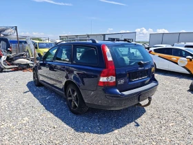 Volvo V50 Volvo V50, 2.0d 136, снимка 7