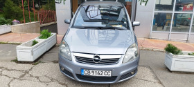 Opel Zafira Ван, снимка 6 - Автомобили и джипове - 45750740