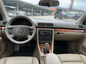 Audi A4 1.9TDI/131 | Mobile.bg    12