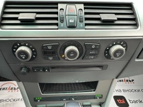 BMW 530 3.0d 218 к.с./MPack - 9999 лв. - 16387032 | Car24.bg