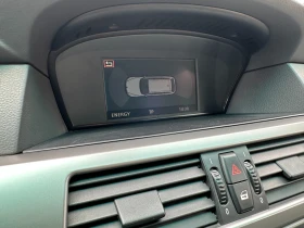 BMW 530 3.0d 218 к.с./MPack - 9999 лв. - 16387032 | Car24.bg