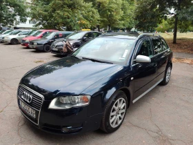 Обява за продажба на Audi A4 B7 ~6 500 лв. - изображение 1