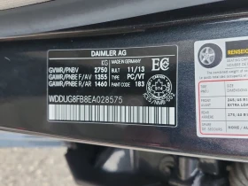 Mercedes-Benz S 550 * 4 MATIC * CARFAX * БЕЗ ПЪРВОНАЧАЛНА ВНОСКА - 37100 лв. / 18968.93 € - 51378462 7