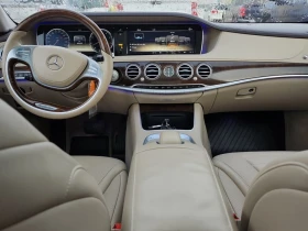 Mercedes-Benz S 550 * 4 MATIC * CARFAX * БЕЗ ПЪРВОНАЧАЛНА ВНОСКА - 37100 лв. / 18968.93 € - 51378462 11