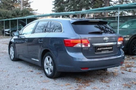 Toyota Avensis 2.0 D4D ADVANCE - 10990 лв. / 5619.10 € - 14105182 3