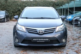 Toyota Avensis 2.0 D4D ADVANCE - 10990 лв. / 5619.10 € - 14105182 8