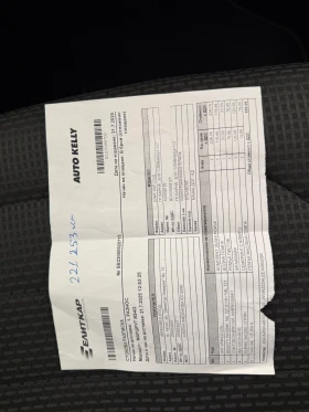 VW Golf 2.0, снимка 11