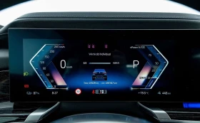 BMW i7 eDrive50/455HP/M-SPORT/PANO/B&W/MEMO/HUD/734g, снимка 10