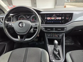 VW Polo - 10900 € / 21318.55 лв. - 66103324 7