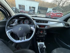 Citroen C3 1.4 Benz-GAS - 2700 € / 5280.74 лв. - 44681258 8