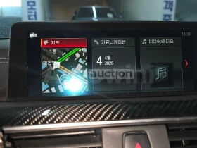 BMW M4 * S55* 360* DCT* HeadUp | Auto.bg — изображение 12