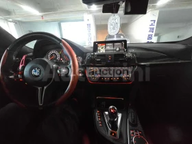 BMW M4 * S55* 360* DCT* HeadUp | Auto.bg — изображение 10