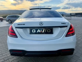 Mercedes-Benz S 350 6.3 AMG paket Long 4 Matic Собствен лизинг !!! - 31999 € / 62584.60 лв. - 41174928 6