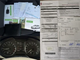 Skoda Octavia 1.6TDI 4x4 / Panorama / ������ �� / 1 ���������� | Mobile.bg � ����� ������ 15