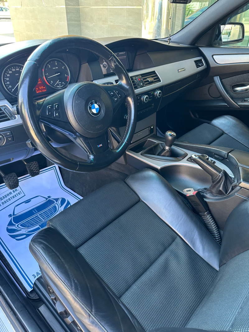 BMW 525 E60, снимка 2 - Автомобили и джипове - 46297188