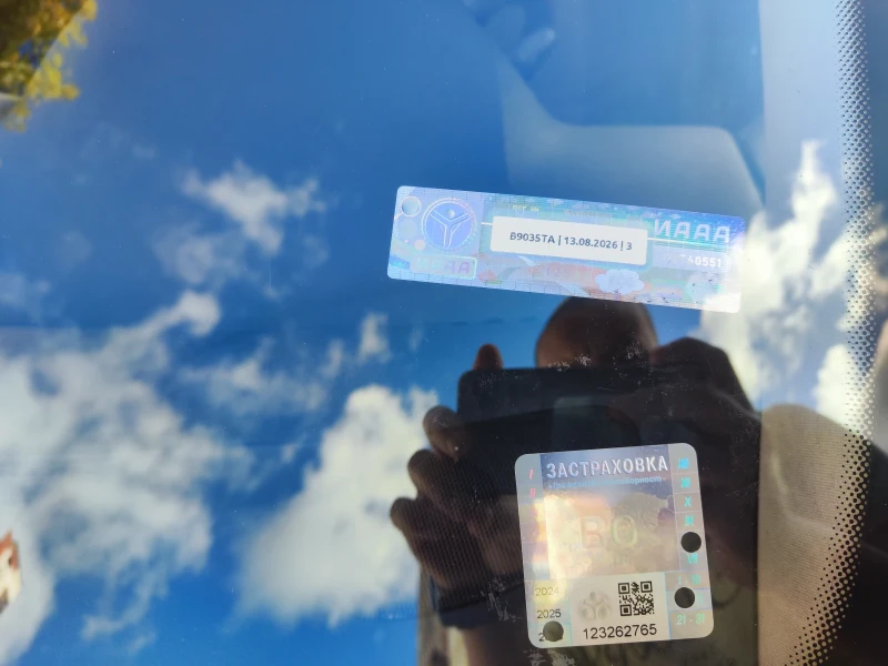 Peugeot 307, снимка 2 - Автомобили и джипове - 52697926