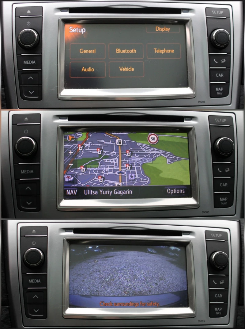 Toyota Avensis 2.0 D4D ADVANCE, снимка 12 - Автомобили и джипове - 52449669