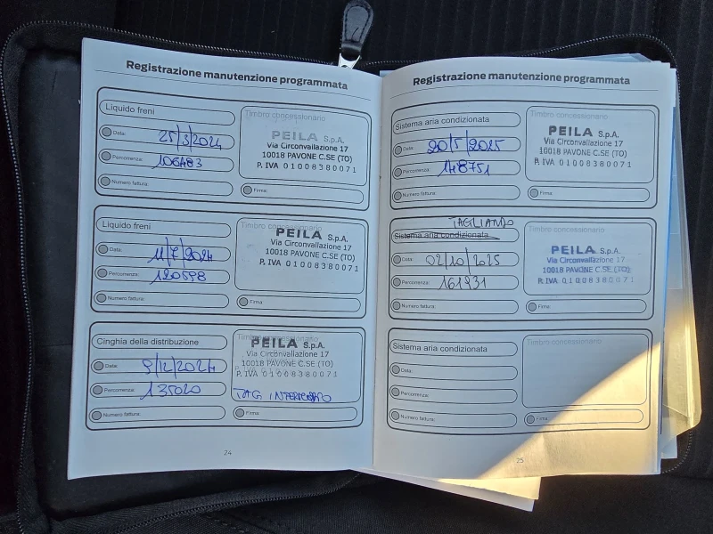 Ford Focus 1.5 DIZEL AUTOMAT, снимка 17 - Автомобили и джипове - 52738229