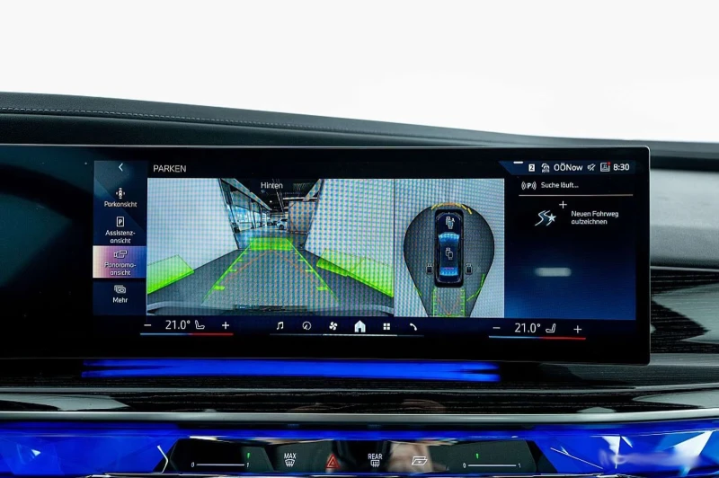 BMW i7 eDrive50/455HP/M-SPORT/PANO/B&W/MEMO/HUD/734g, снимка 12 - Автомобили и джипове - 53283642