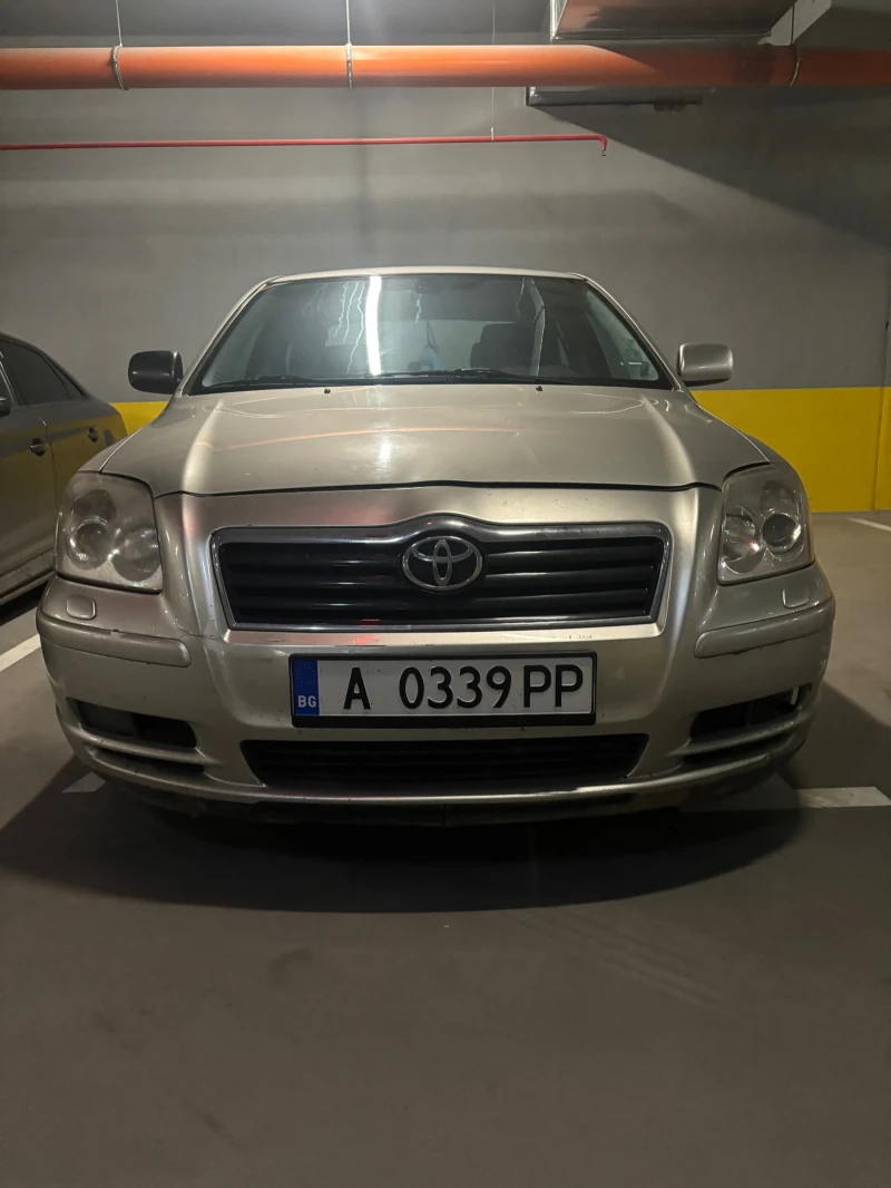 Toyota Avensis, снимка 5 - Автомобили и джипове - 53328410