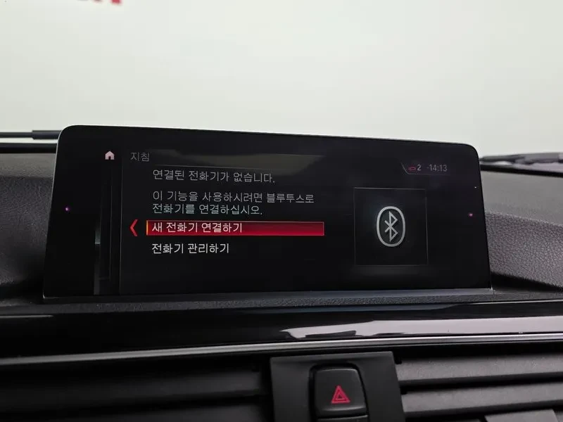 BMW 320 d, снимка 16 - Автомобили и джипове - 54592455