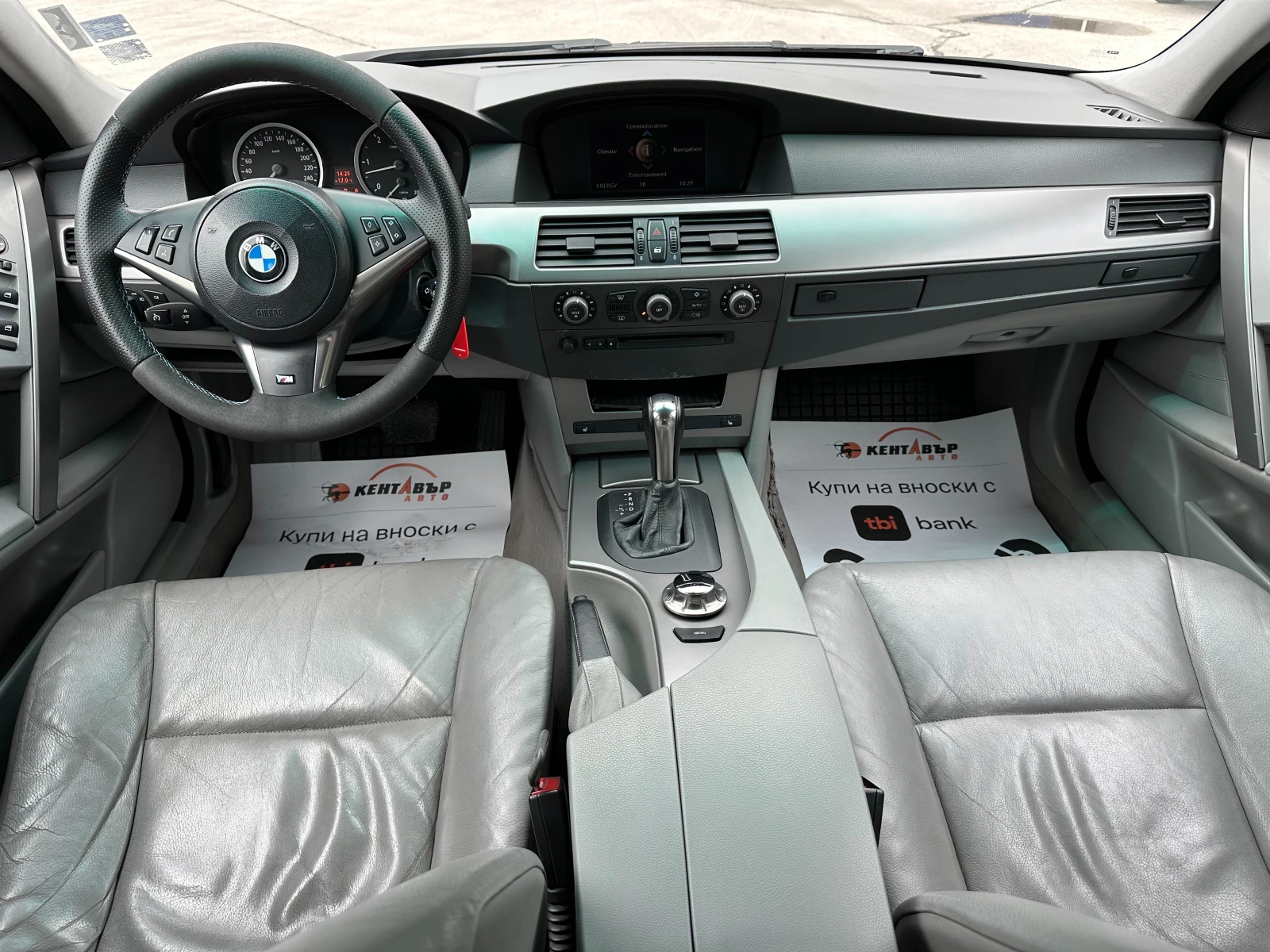 BMW 530 3.0d 218 к.с./MPack - изображение 10
