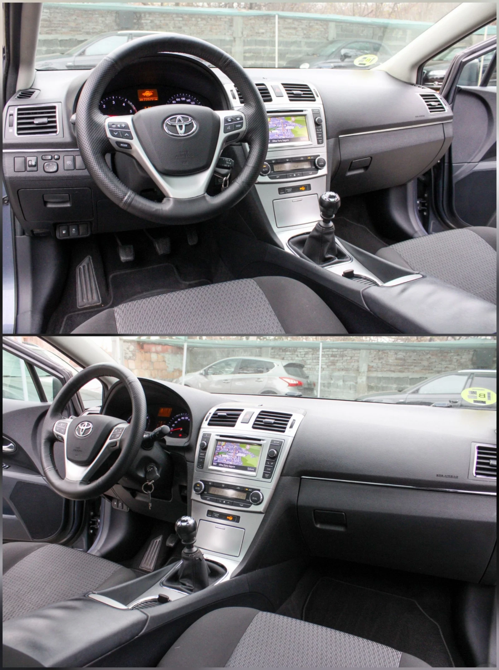 Toyota Avensis 2.0 D4D ADVANCE | Mobile.bg   14