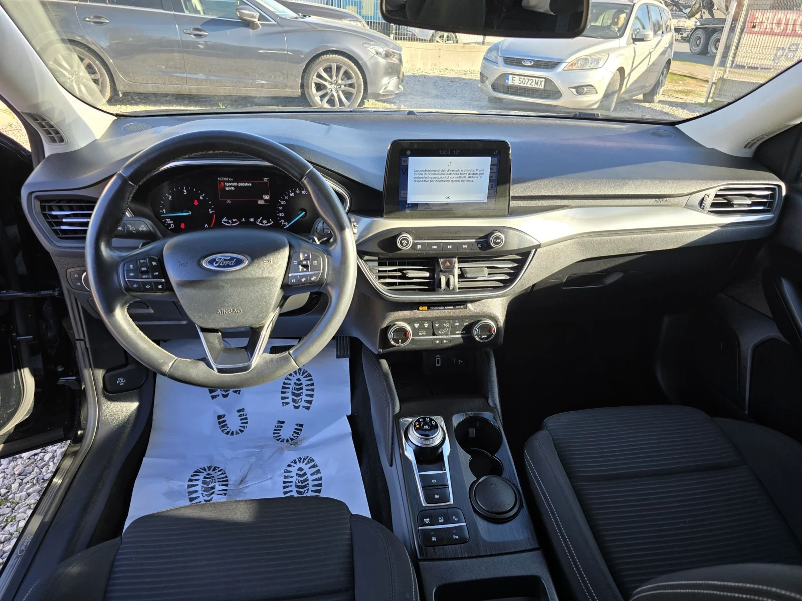 Ford Focus 1.5 DIZEL AUTOMAT | Mobile.bg   10