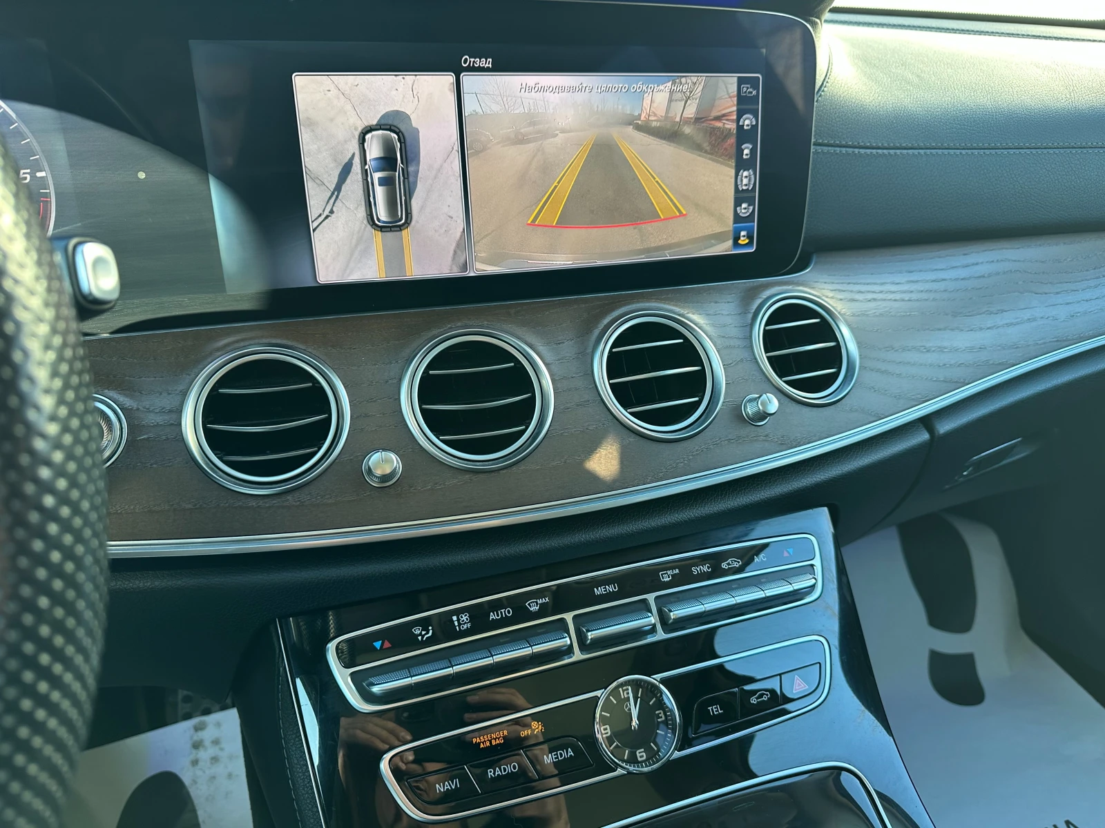 Mercedes-Benz E 220 4matic Allterrain/�������� �� �������� | Mobile.bg � ����������� 12