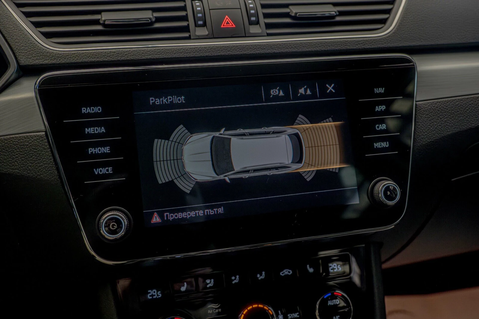 Skoda Superb 2.0TDI/DSG/ParkPilot/4x4/AirCare/������� | Mobile.bg � ����������� 11