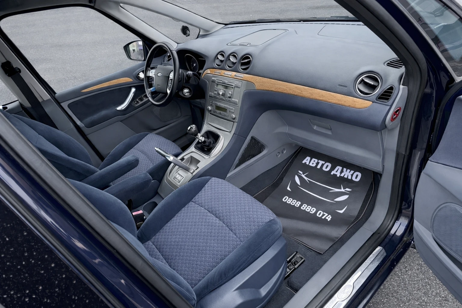 Ford Galaxy  2.0TDCI GHIA 7 МЕСТА - изображение 8