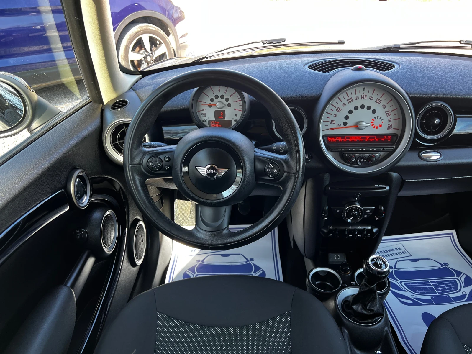 Mini Cooper 1.6i 153000km EURO-5 75PS., снимка 7 - Автомобили и джипове - 53845405