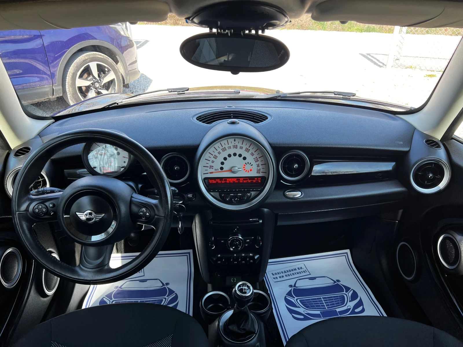 Mini Cooper 1.6i 153000km EURO-5 75PS., снимка 8 - Автомобили и джипове - 53845405