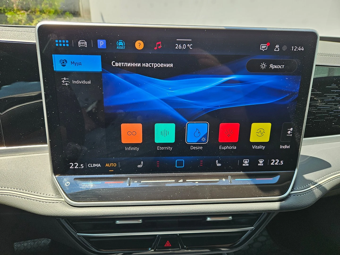 VW Passat, снимка 11 - Автомобили и джипове - 55307101