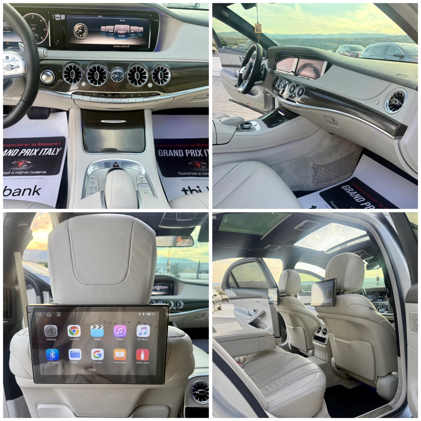 Mercedes-Benz S 350 6.3 AMG paket Long 4 Matic Собствен лизинг !!!, снимка 11 - Автомобили и джипове - 55180785