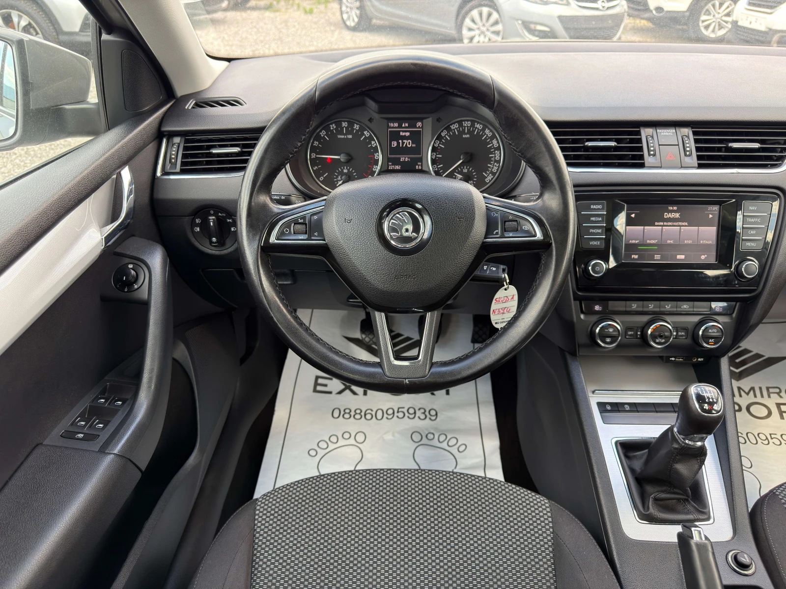 Skoda Octavia 1.6TDI 4x4 / Panorama / ������ �� / 1 ���������� | Mobile.bg � ����������� 14