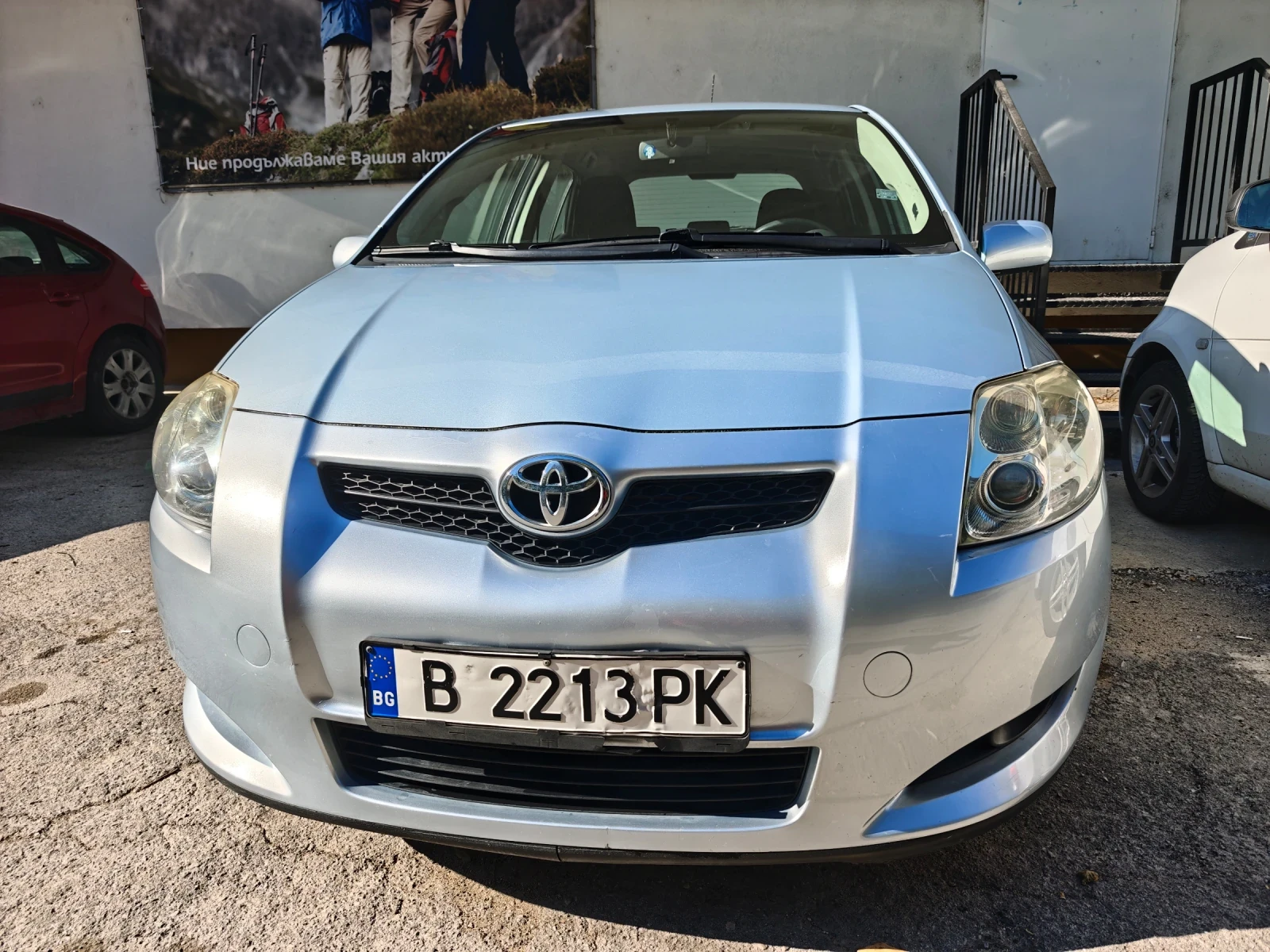 Toyota Auris