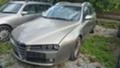 Alfa Romeo 159 sportwagon 2.4JTDm-НА ЧАСТИ, снимка 1