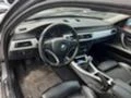 BMW 320 320 XDRIVE, снимка 5