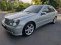 Mercedes-Benz C 220 CDI 150ps 63000km!!!, снимка 2