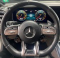 Mercedes-Benz AMG GT 63S 4M+ AERO - изображение 8