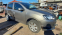 Обява за продажба на Dacia Sandero 1.5 DCI ~11 лв. - изображение 1