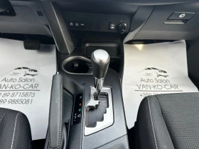 Toyota Rav4 2.5i Hybrid 4x4 ТОП СЪСТОЯНИЕ, снимка 14
