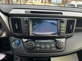 Toyota Rav4 2.5i Hybrid 4x4 ТОП СЪСТОЯНИЕ, снимка 17
