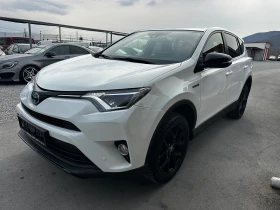 Toyota Rav4 2.5i Hybrid 4x4 ТОП СЪСТОЯНИЕ, снимка 4