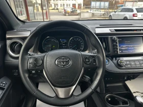 Toyota Rav4 2.5i Hybrid 4x4 ТОП СЪСТОЯНИЕ, снимка 11